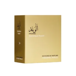 Promise Eau De Parfum -escentials store escentials FMFSG0015 2