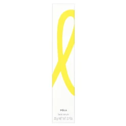 White Shot SXS N -escentials store escentials WSCOSXSN 3